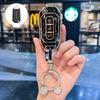 Jiangling Ford Territory S Key Case Buckle, Ling Rui 1.5T Transit Shell, Yuhu 7 Protective Cover