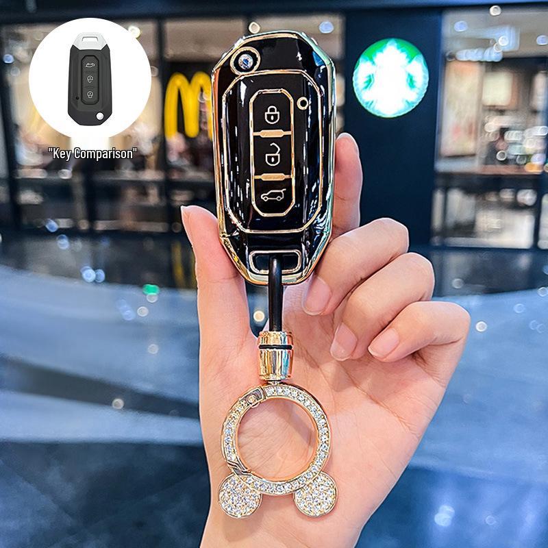 Jiangling Ford Territory S Key Case Buckle, Ling Rui 1.5T Transit Shell, Yuhu 7 Protective Cover