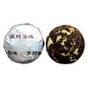 Yunnan Jasmine Fragrant Pu'er Tea Aged Court Ripe Tea Mini Xiaotuo Tea