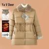 Yaloo Mama Mid-length Chinese Style Winter Cotton Coat