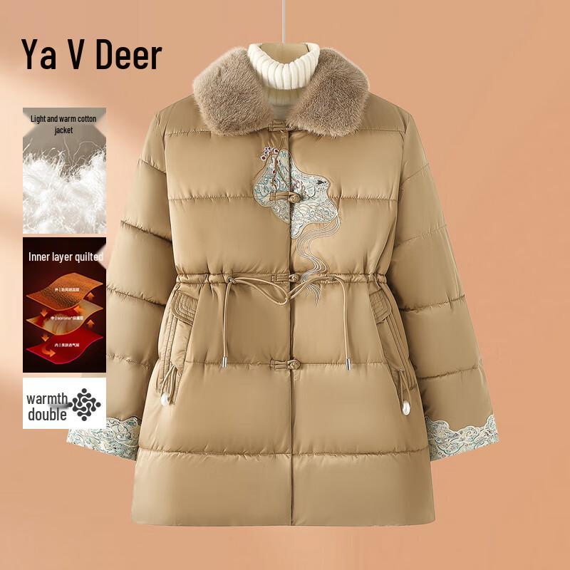 

Yaloo Mama Mid-length Chinese Style Winter Cotton Coat 3XL