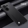 Case For VIVO X200 FE Luxurious Leather Camera Protection Anti-Fall Phone Back Cover For VIVO X 200 FE Shell Shockproof Bumper