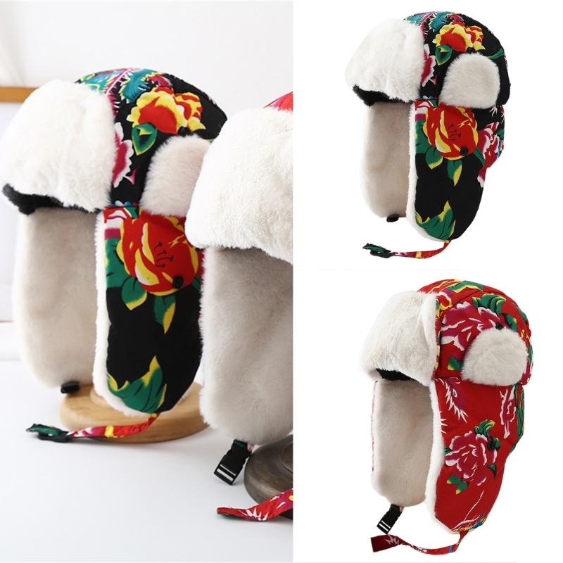 Ethnic Warm Hat Trapper Hat Stylish Floral Caps Warm Hat Ushanka Hat for Outdoor Winter Mask for Skiing Camping Hiking