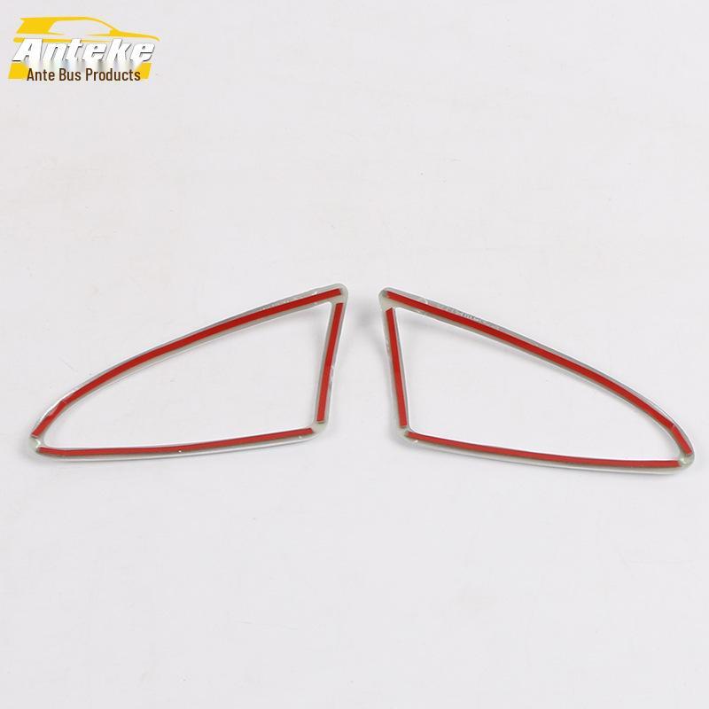 09-18 Tiguan Upper Air Outlet Decorative Frame Accessories