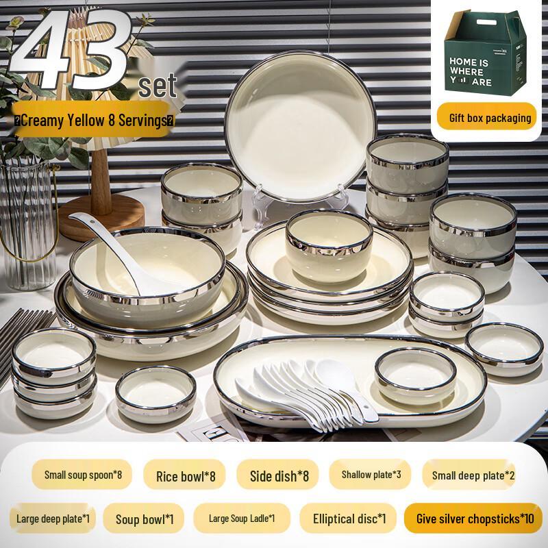 Naijiang Cream Style Ceramic Dinnerware Set