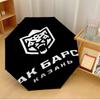 Ak Bars Kazan Printed umbrella lightweight for travel camping and leisure a musthave for family holidays and birthday gifts