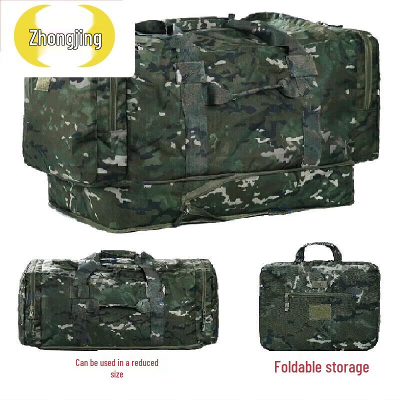 Zhongjing Ink Wash Camouflage Outdoor Carry Bag