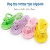 Hand-Woven Bite-Resistant Cotton Rope Dog Toy for Stress Relief
