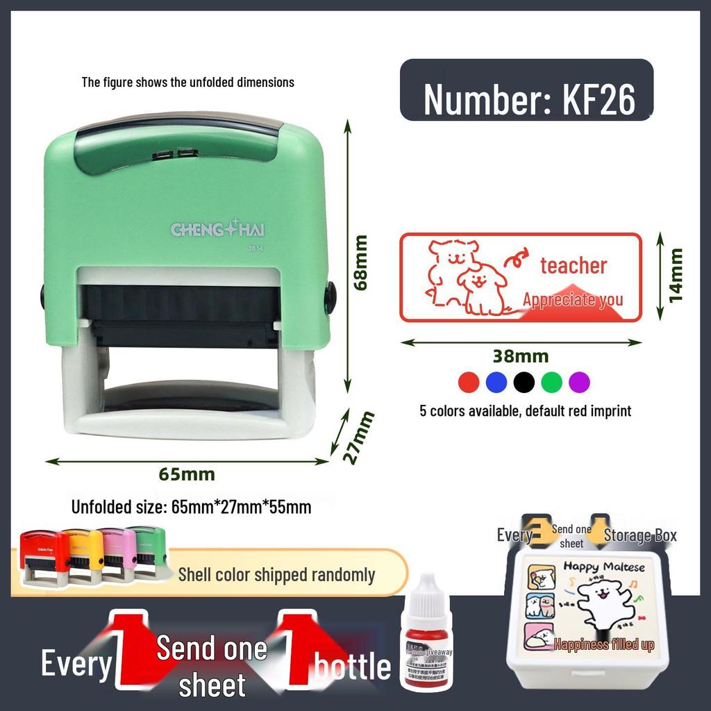 Self-Inking Rectangular Teacher's Grading Stamp - Cute Cartoon Design