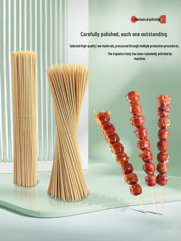 Disposable Bamboo BBQ Skewers
