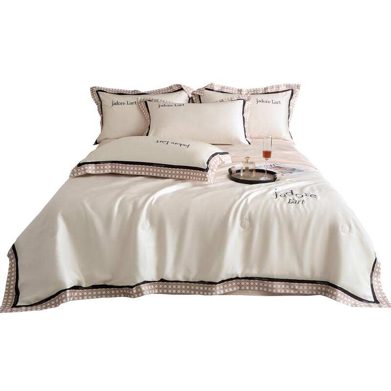 

Oudian Mona Cooling Summer Comforter