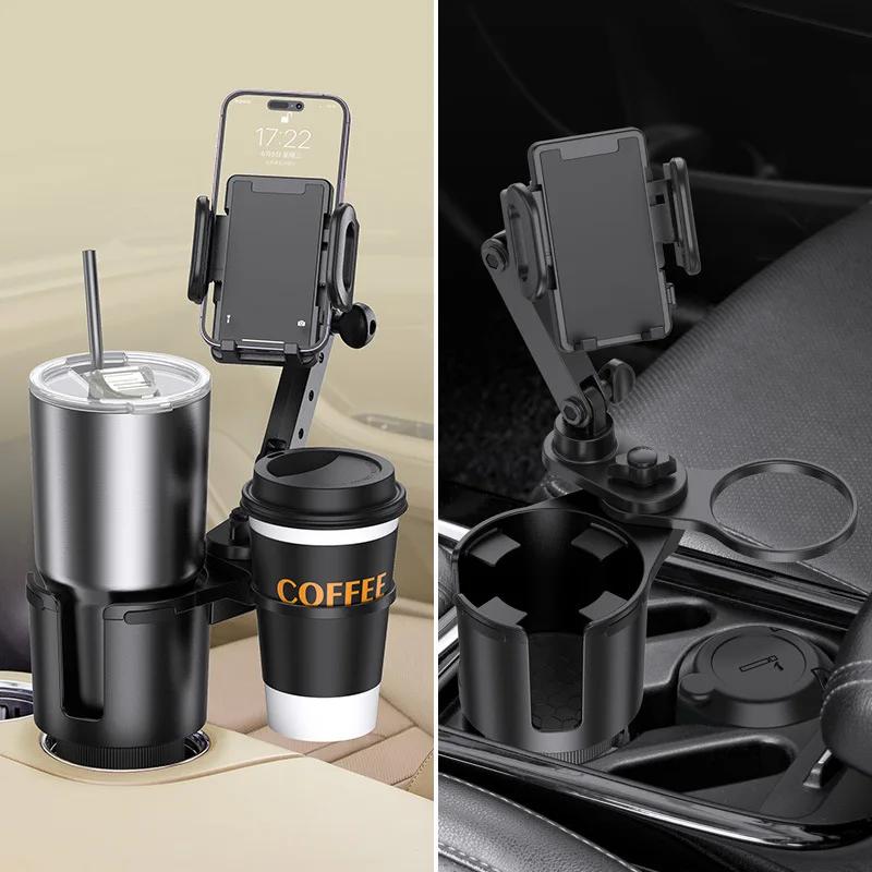 Car Cup Holder Extender Multi-functional Drink Holder Car Interior Accessories