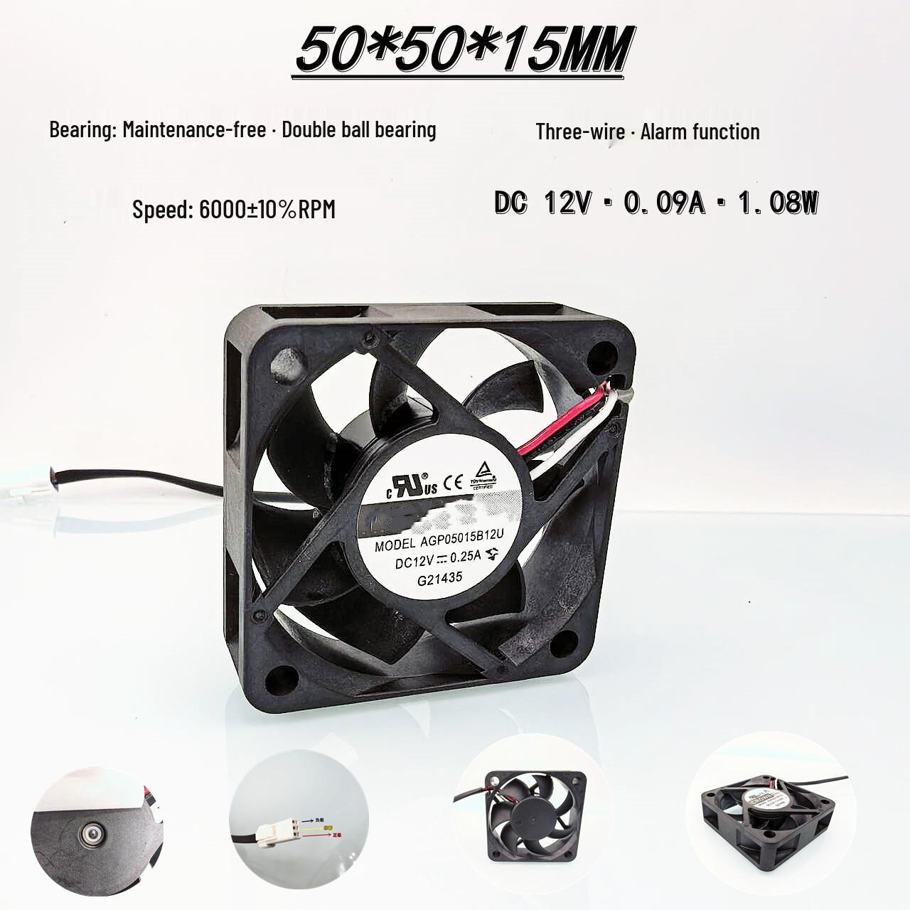 

New AGP05015B12U 5cm 12V Double Ball Bearing Computer Case Cooling Fan with Alarm Function Original connector, 19CM with alarm