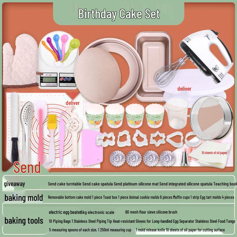 

Baking Tool Set