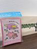 Pokemon Card Game Deck Shield Dondon Donkan Yadon Slowpoke Sleeve X64 FS JP