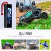 Zeee 2S LiPo Battery, 4000mAh, 7.4V, 50C, with T-Plug, for RC Cars, Trucks, and More, 2-Pack