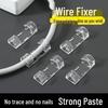Self-Adhesive Cable Organizer: Punch-Free Wire Storage & Management Solution for Data and Network Cables