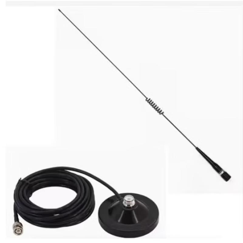 HOPECENT TCR181D Car Radio Antenna & Accessories