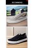 2026 Spring Korean-Style Men's Trendy Versatile Comfortable Canvas Board Shoes