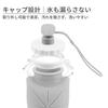 KRGNPLE Folding Water Silicone Folding Large Capacity Temperature Resistant Disassembles for Perfect for Outdoor and Camping Bottle, Cup, 600ml,