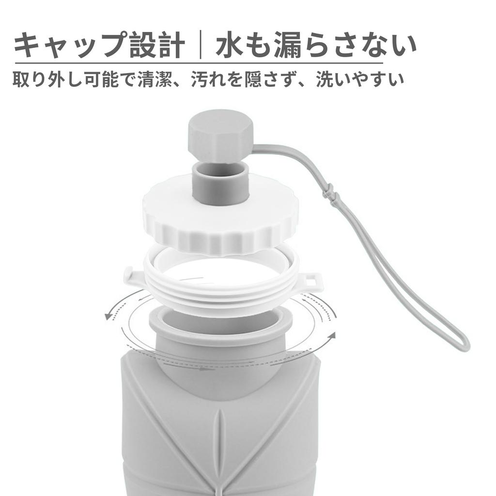 KRGNPLE Folding Water Silicone Folding Large Capacity Temperature Resistant Disassembles for Perfect for Outdoor and Camping Bottle, Cup, 600ml,