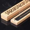 Nan Bamboo Carved Incense Stick Box and Agarwood Burner - Bamboo Hollowed-out Design for Home Use.