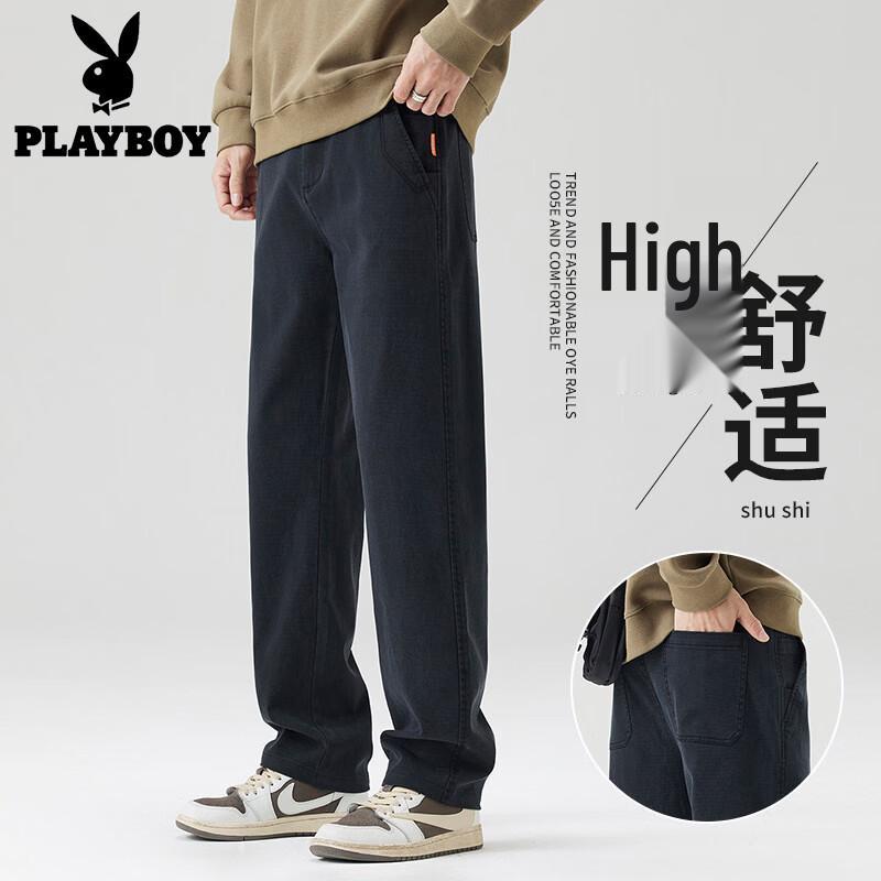 PLAYBOY Men s Ice Silk Lyocell Straight-Leg Business Casual Pants 32 чёрный