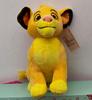 Cute Lion King Timon Pumbaa And Kion Plush Toy 20cm Stuffed Animal Doll Gift For Boys Girls Kids