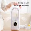 Bladeless Cross-Border Cooling Fan: Silent, Powerful Wind, Humidifying for Home and Dorm Use