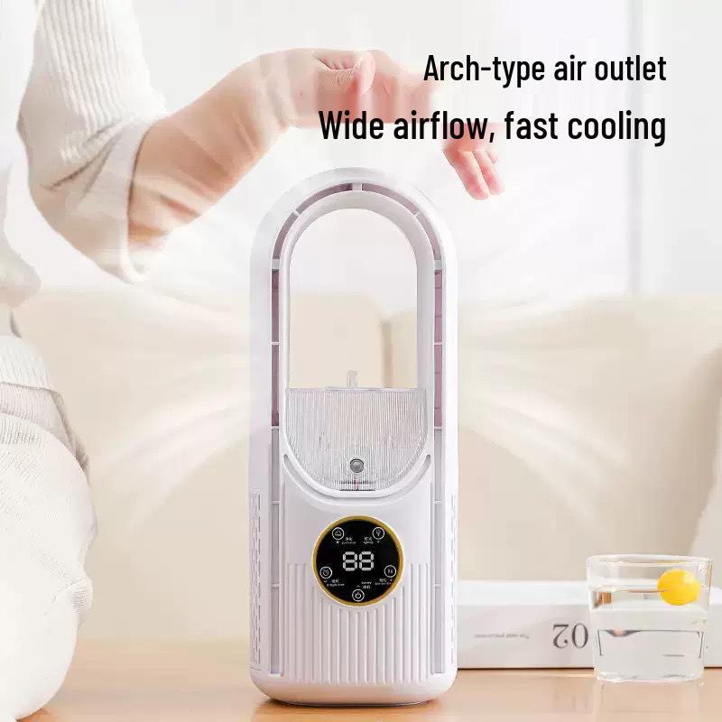 Bladeless Cross-Border Cooling Fan: Silent, Powerful Wind, Humidifying for Home and Dorm Use