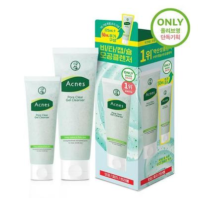 Pore Clear Gel Cleanser 125ml Special Offer (+50ml)
