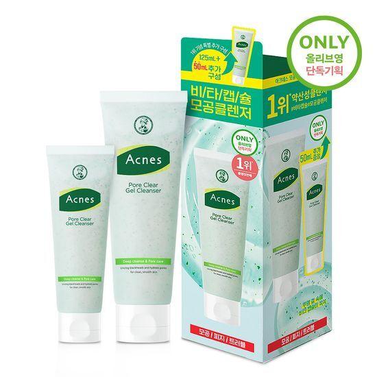 Acnes Pore Clear Gel Cleanser 125ml Special Offer (+50ml)