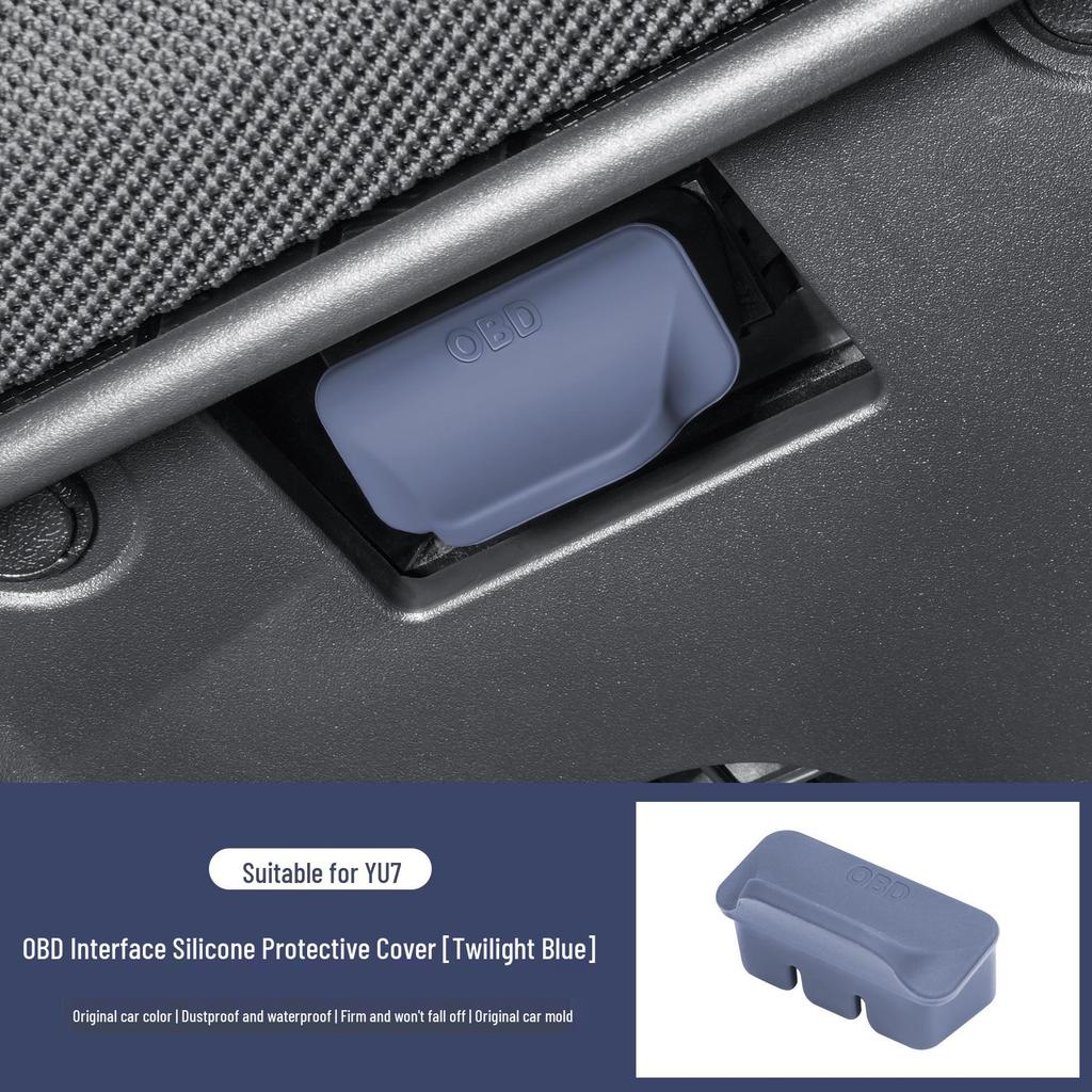 Housse de protection anti-poussière pour interface OBD et de diagnostic de voiture SU7/YU7