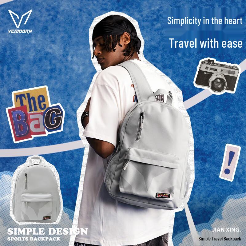 

VEIDOORN Unisex Multi-functional Backpack