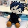 25cm Jujutsu Kaisen Plush Satoru Gojo Fushiguro Megumi Itadori Yuji Inumaki Toge Anime Figure Stuffed Plush Doll Birthday Gifts