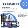 Cigarette Socket Power Cable for Drive Recorder Cigarette Power Cable
