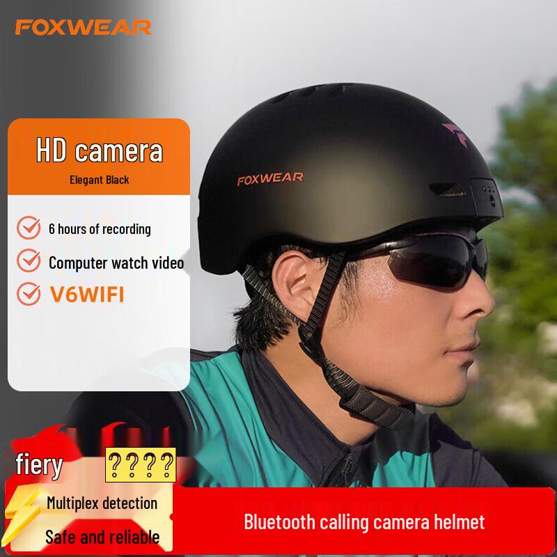 

FOXWEAR Smart Cycling Helmet with Integrated Dash Cam (CN version)