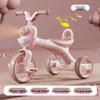 Kid's Music-Enabled Tricycle and Glider Stroller