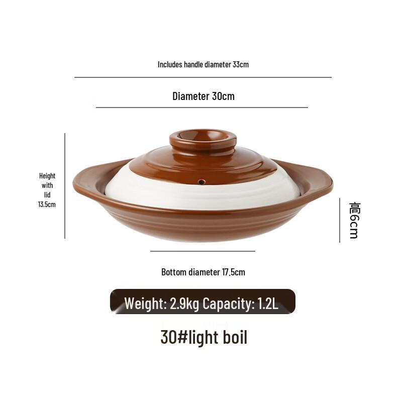 ZISIZ Ceramic Alcohol Hotpot with Lid