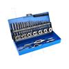 German Standard Tap and Die Wrench Set with Drill Bits