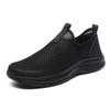 48 Large Size Summer Light Sports Shoes Men's Fashion Running Shoes Mesh Shoes Mesh Breathable Casual Shoes Men's Shoes