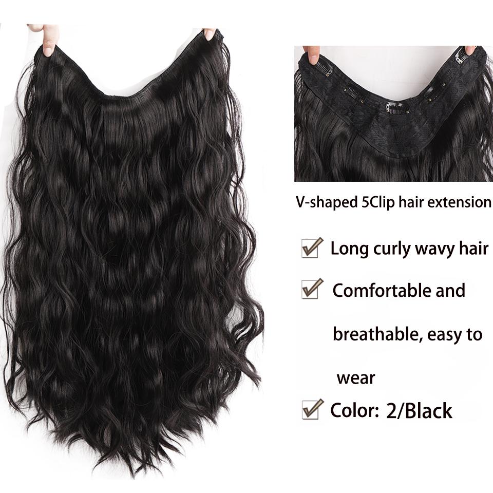 

Наращивание волос на клипсе 60 см Синтетический парик с вьющейся волной V-образной формы с 5 зажимами