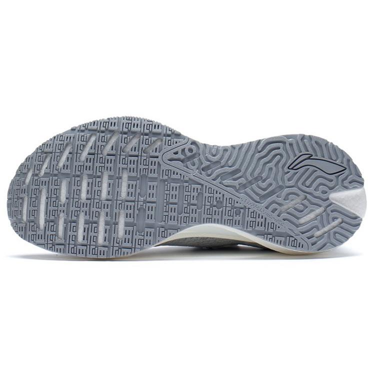 New LiNing Jueying Essential Breathable And Resilient Low Top Running Shoes Women's Silver ARRS004-8