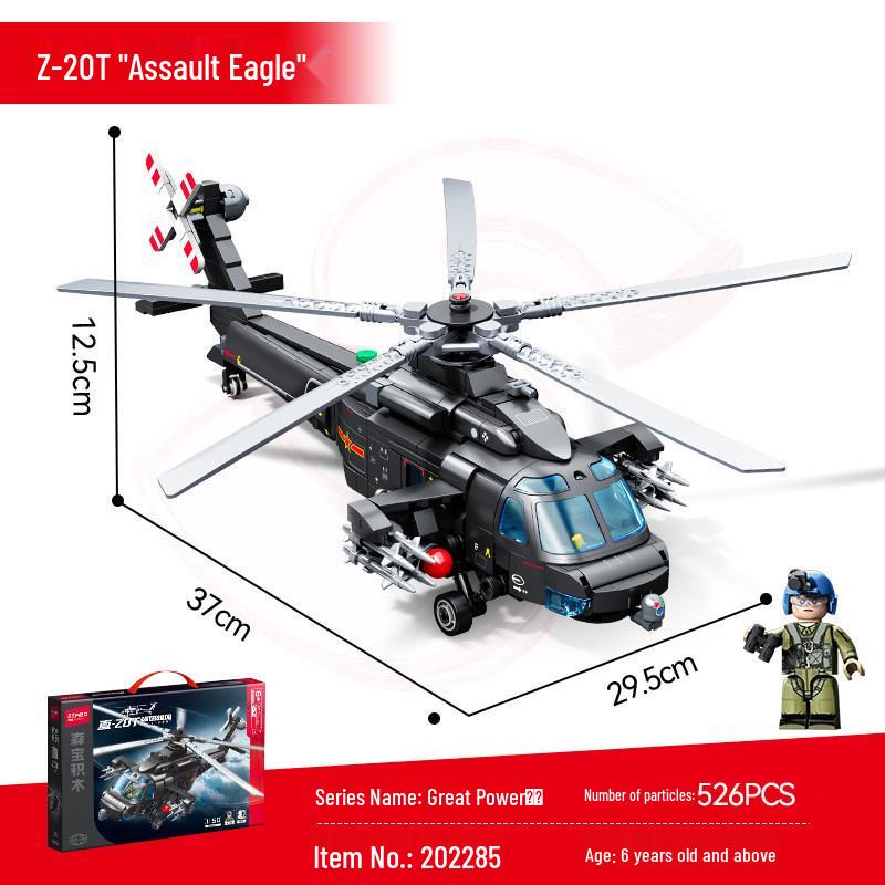 ShengBao Assembly Model: Attack Eagle Military Helicopter - Educational Toy for Boys Age 6+