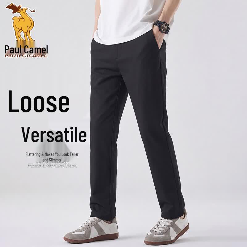 Paul Camel Men's Versatile Quick-Dry Casual Pants