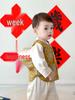 2025 Festive Baby Boy Hanfu: Chinese Tang Suit for First Birthday