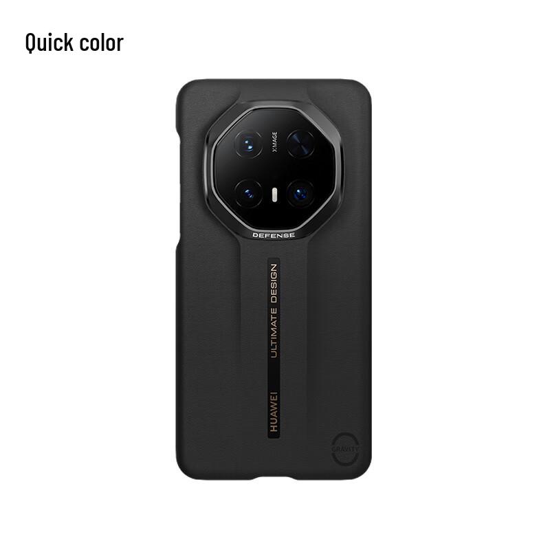 Juese Huawei Mate70 RS Ultimate Design Leather Phone Case