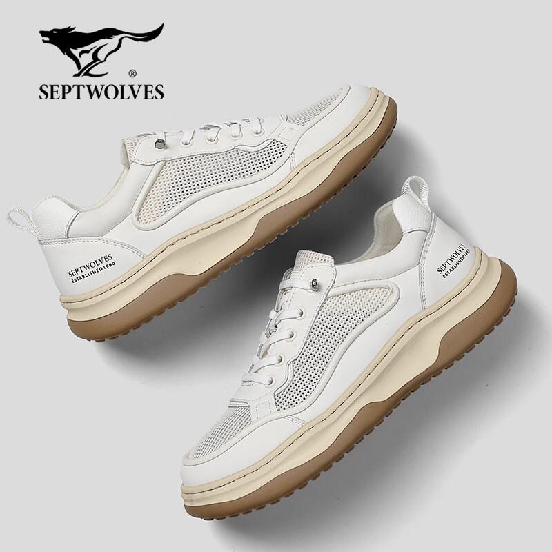 Septwolves Men's Summer 2026 Breathable Mesh Sneakers