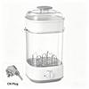 Whale Love Large-Capacity Baby Bottle & Nipple Steam Sterilizer