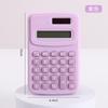 Cute Cartoon Mini Portable 8 Digit Calculator For Student Office Daily Use
